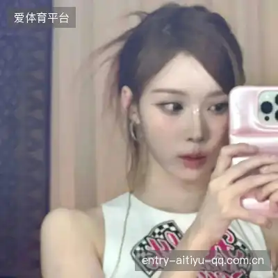 韶翊